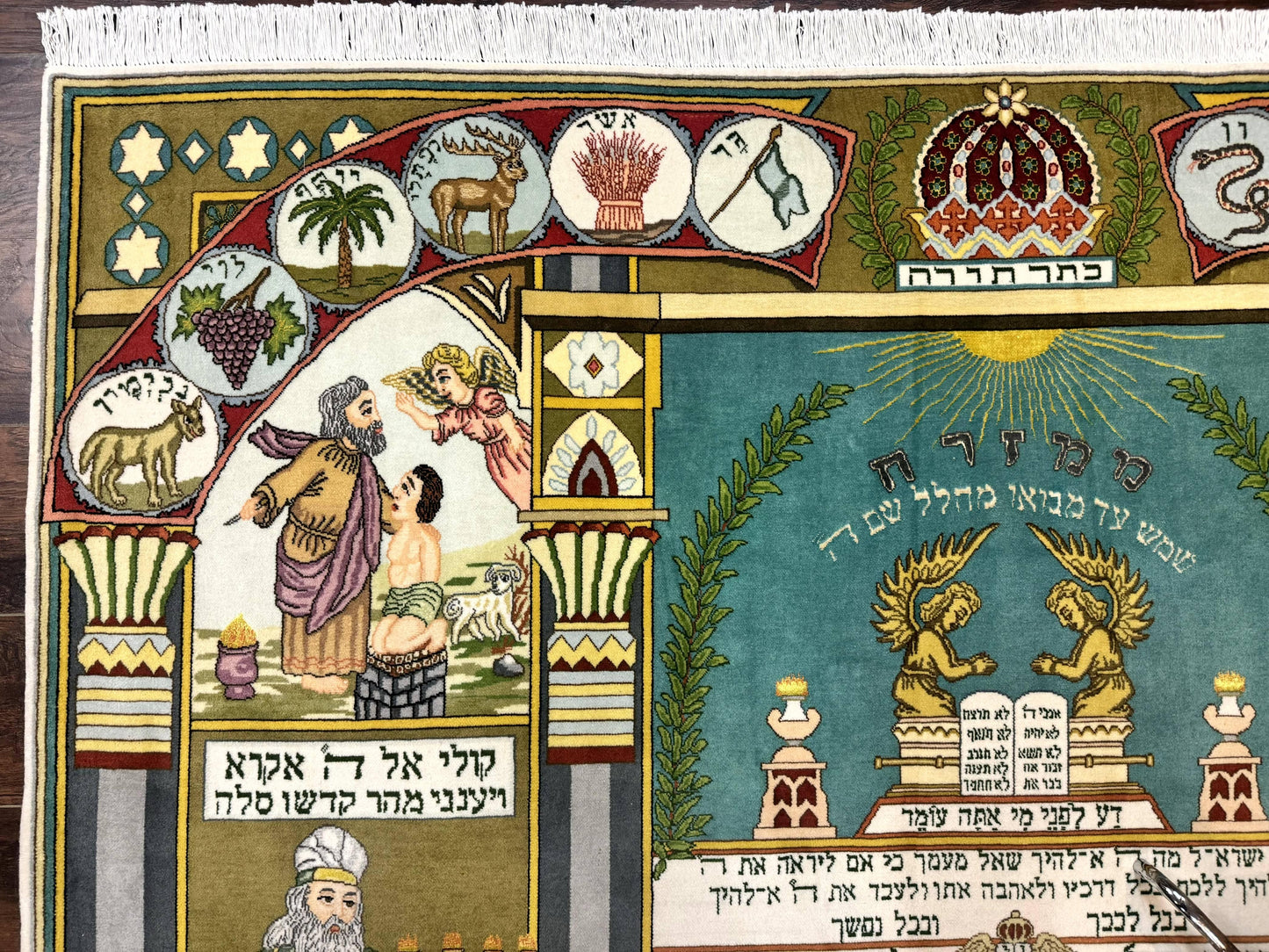 Persian Tabriz Jewish Pictorial Rug - Biblical Scenes, Kork Wool