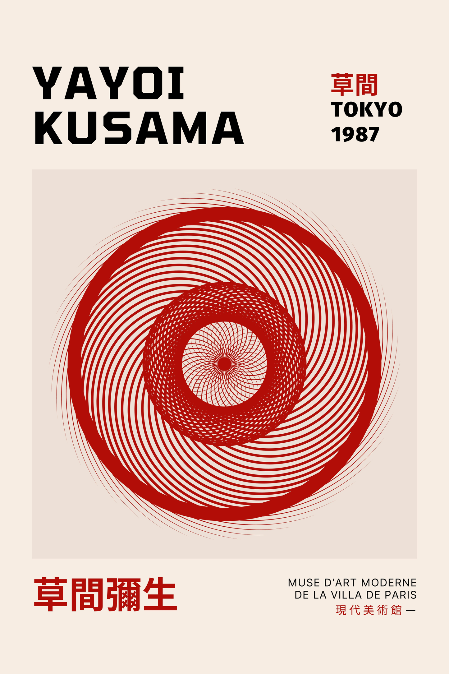 Yayoi Kusama - Tokyo 1987 - Originaltryck