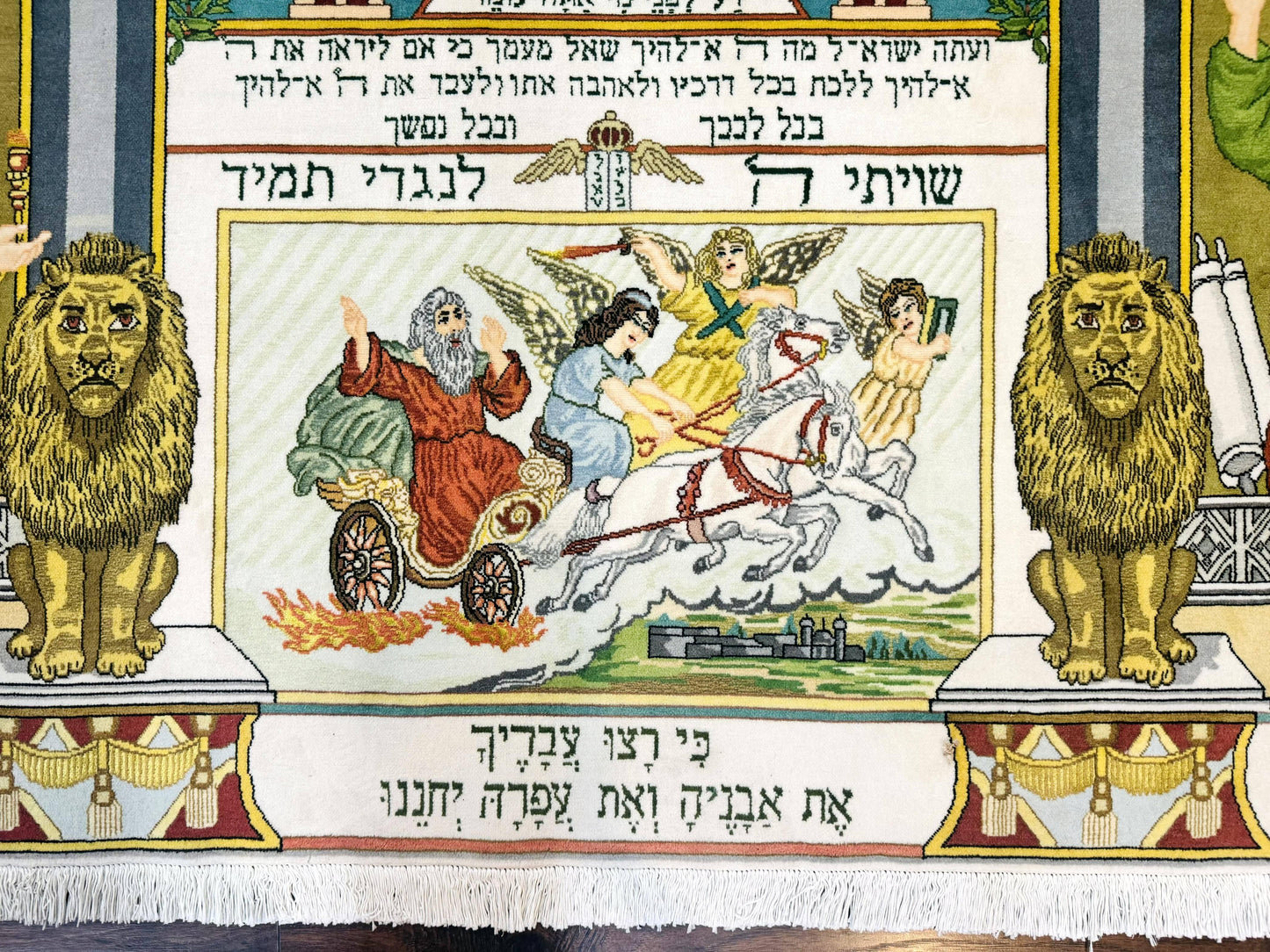 Persian Tabriz Jewish Pictorial Rug - Biblical Scenes, Kork Wool