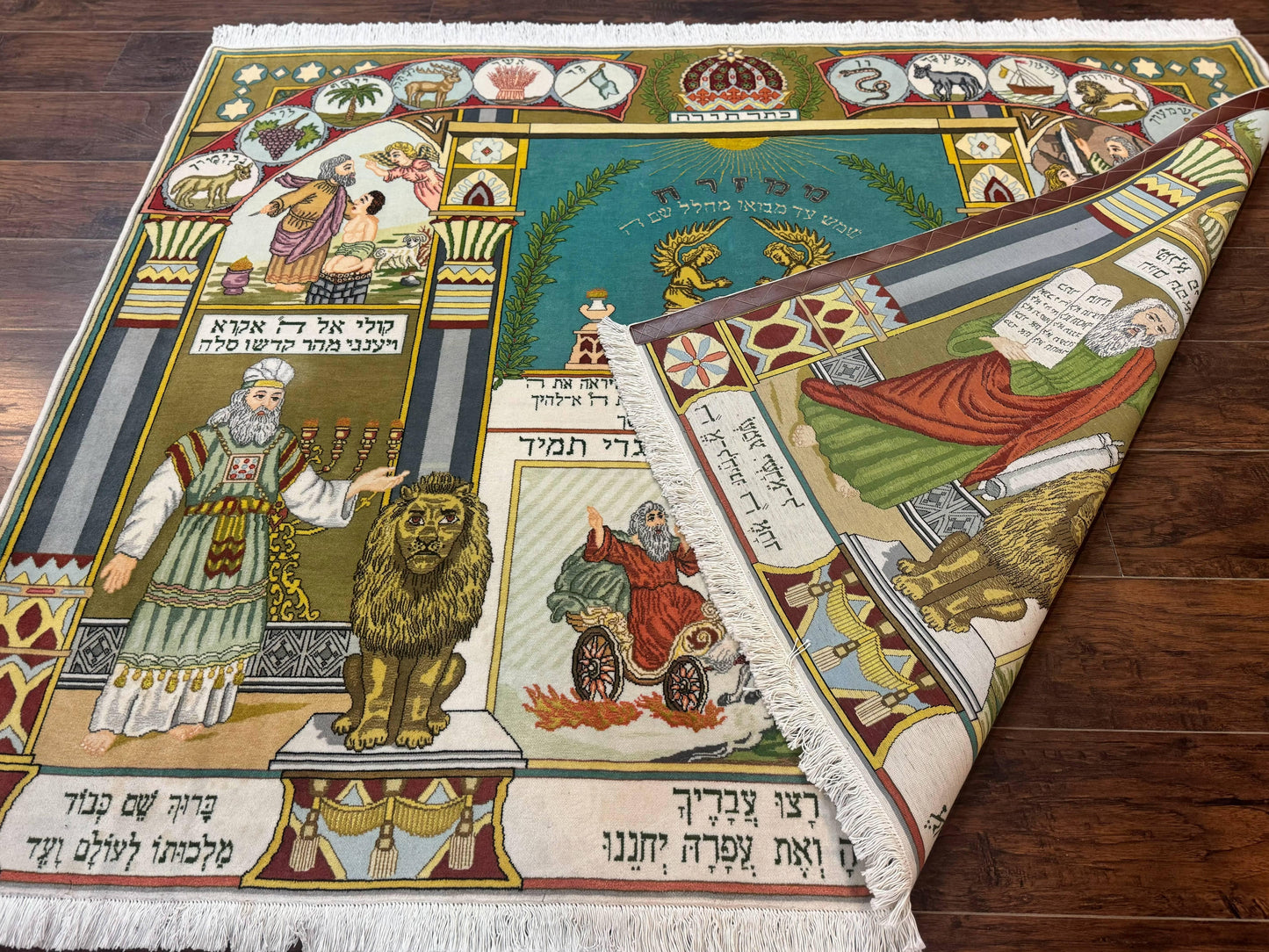 Persian Tabriz Jewish Pictorial Rug - Biblical Scenes, Kork Wool