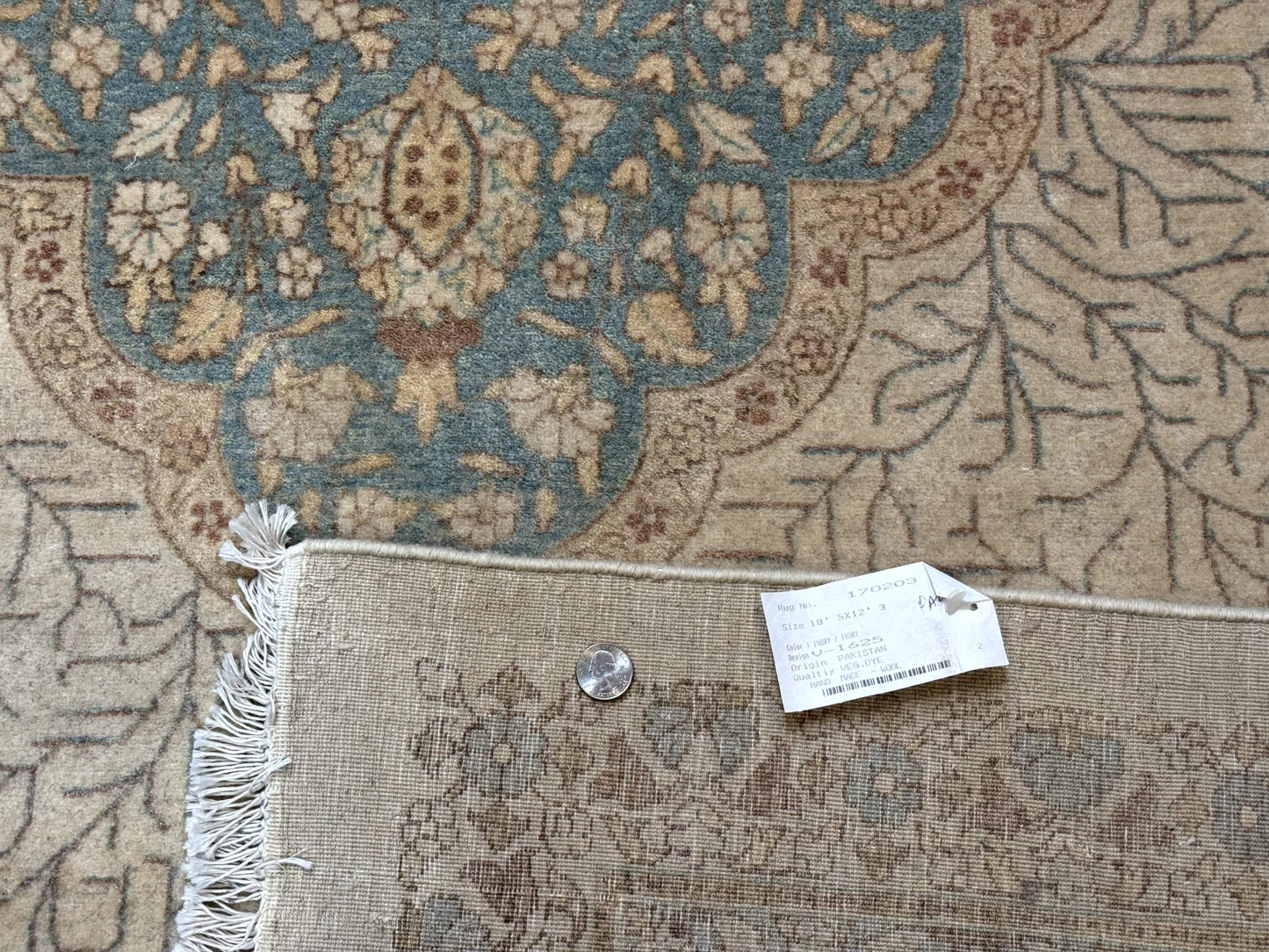 Palace Size Pak Persian Rug 12x18, Haji Jalili Design, Pakistani Carpet, Oat and Light Blue, Fine 260 KPSI