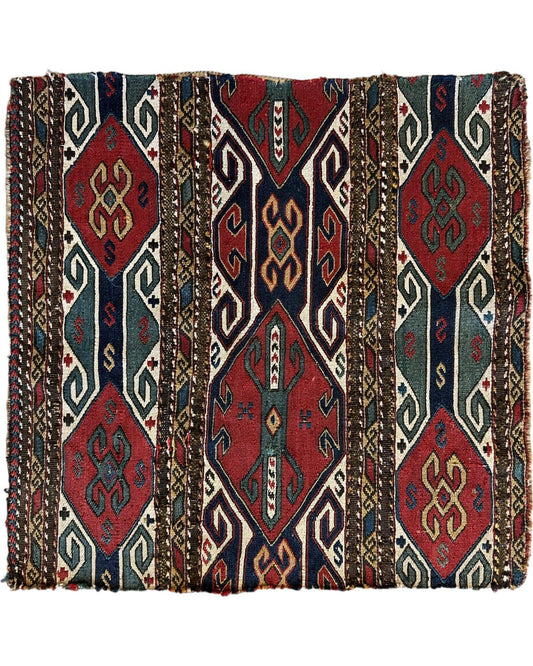 Antique Tribal Cradleface - 18" X 18"
