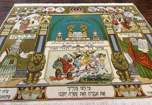 Persian Tabriz Jewish Pictorial Rug  - Biblical Scenes, Kork Wool