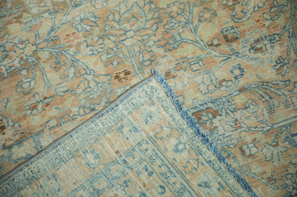 11.5x17.5 Vintage Distressed Khoy Carpet