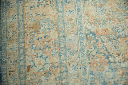 11.5x17.5 Vintage Distressed Khoy Carpet