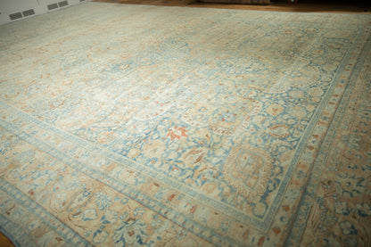 11.5x17.5 Vintage Distressed Khoy Carpet