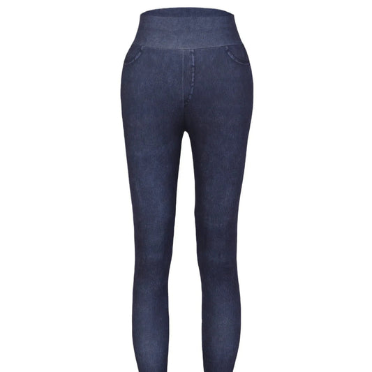 High Waist Slim Fit Jeggings | Versatile Denim Blend for Women 0