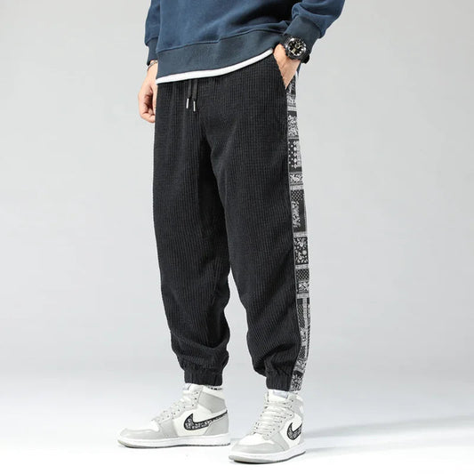 Men's Casual Trousers | Stylish Relaxed Fit with Unique Side Print 0