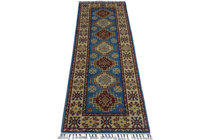 Hand-Knotted Afghani Kazak Wool Rug – 2’0″  x  5’10″