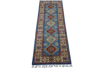 Hand-Knotted Afghani Kazak Wool Rug – 2’0″  x  5’10″