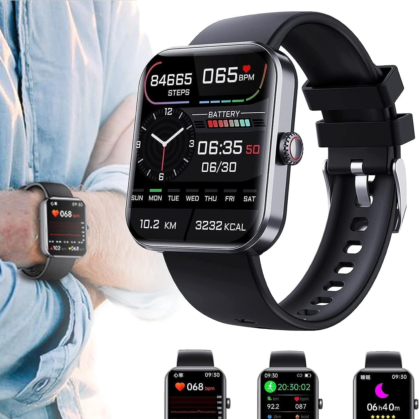 Smartwatch | Non-Invasive Glucose Tracker with Heart Rate Monitor 4