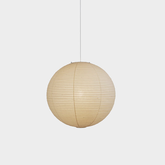 Washi Paper Pendant Lamp | Handmade Japanese Design for Kitchen Pendant Lighting 0