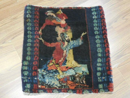 ANTIK UNIK BILDANDE OMARKHAYYAM MATTA 1.5x1.8 Ft