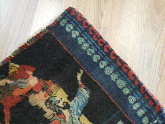 ANTIK UNIK BILDANDE OMARKHAYYAM MATTA 1.5x1.8 Ft