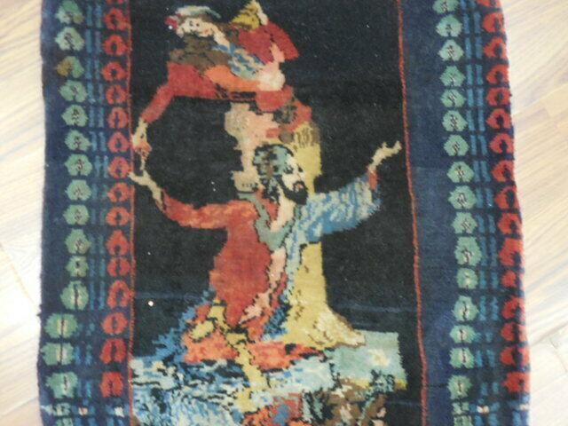 ANTIK UNIK BILDANDE OMARKHAYYAM MATTA 1.5x1.8 Ft