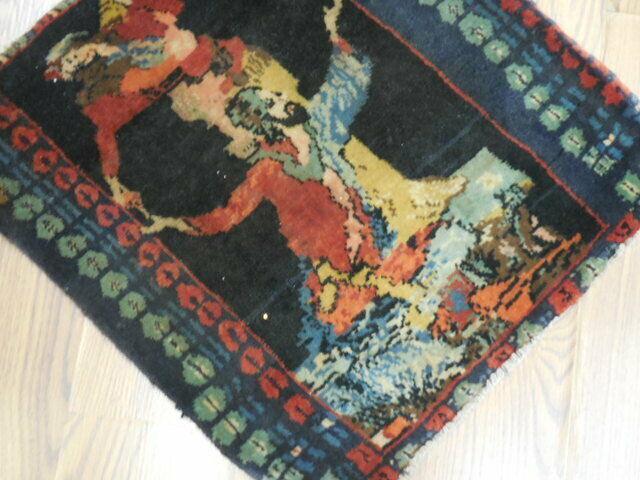 ANTIK UNIK BILDANDE OMARKHAYYAM MATTA 1.5x1.8 Ft