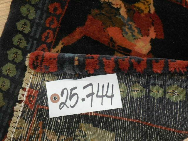 ANTIK UNIK BILDANDE OMARKHAYYAM MATTA 1.5x1.8 Ft