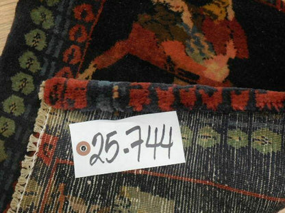 ANTIK UNIK BILDANDE OMARKHAYYAM MATTA 1.5x1.8 Ft