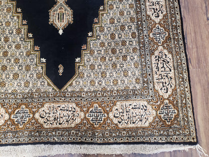 Persian Silk Qum Rug, Silk on Silk, Black Golden Brown and Beige, Hand-Knotted, 3'6" x 5' 5"