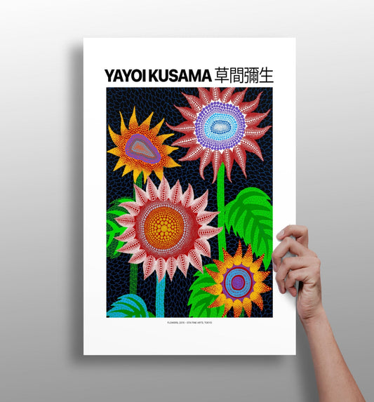 Bold Dotted Sunflower Blooms Aluminum Print
