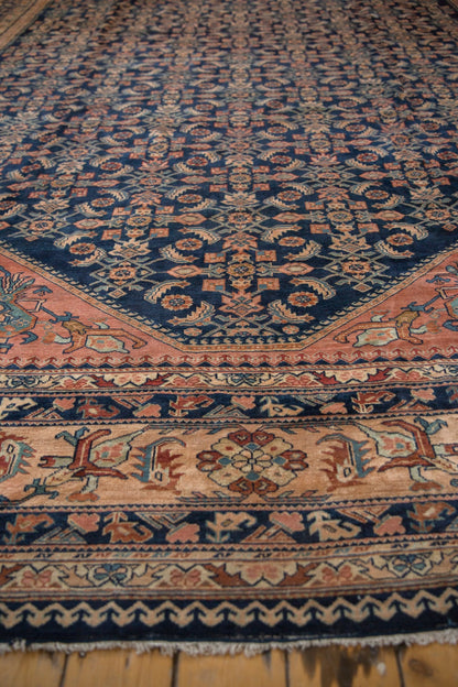 12x18.5 Vintage Fine Lilihan Carpet