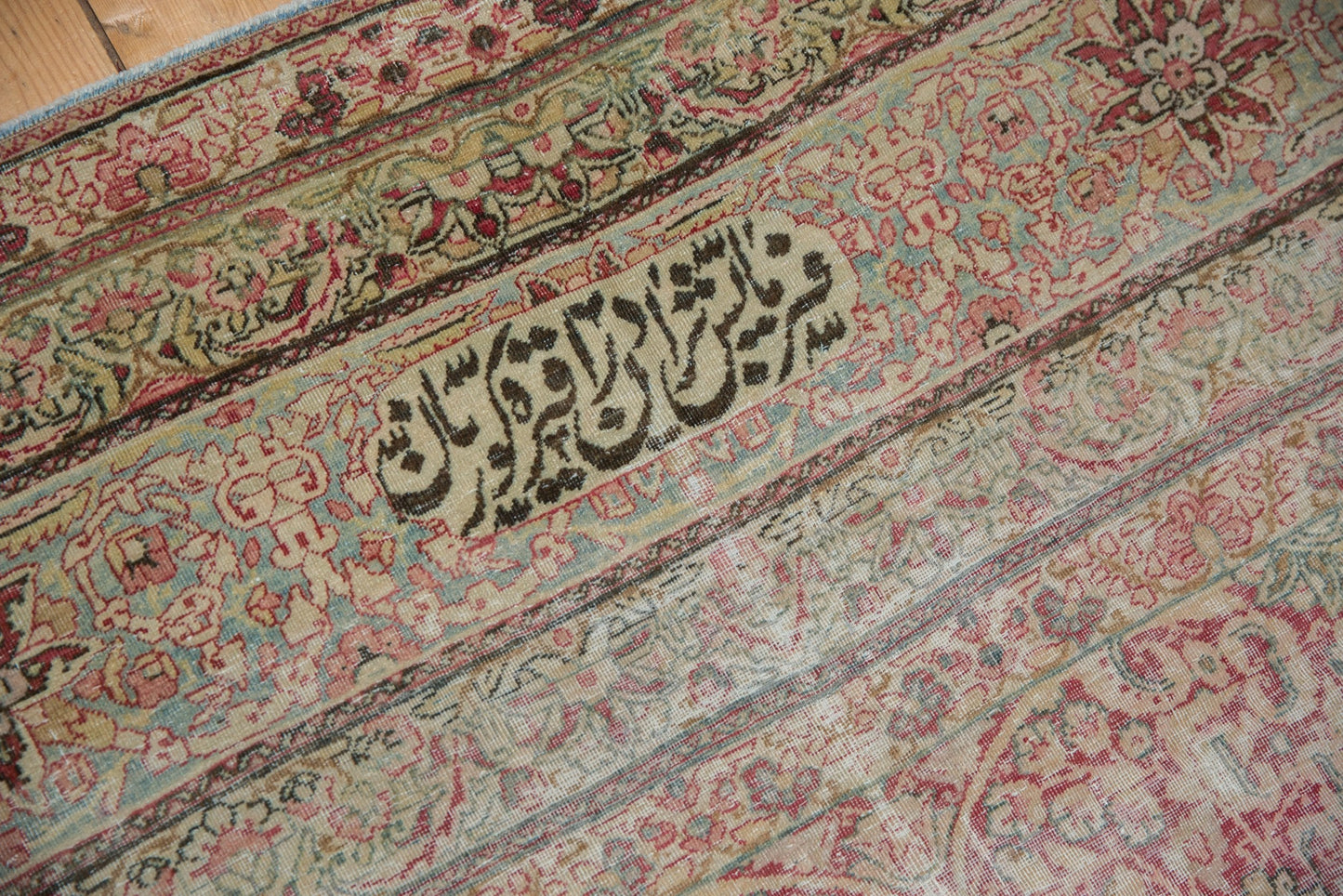 9.5x18.5 Antique Distressed Kermanshah Carpet