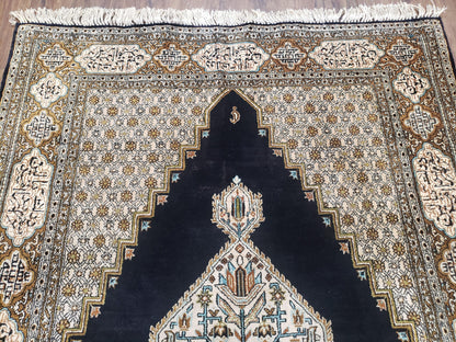 Persian Silk Qum Rug, Silk on Silk, Black Golden Brown and Beige, Hand-Knotted, 3'6" x 5' 5"