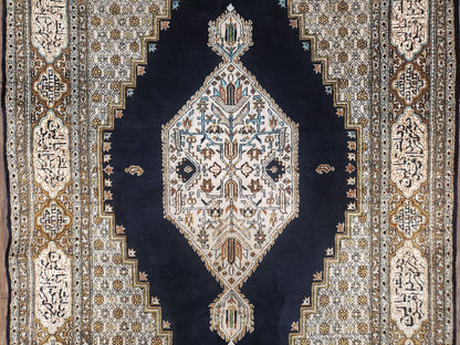 Persian Silk Qum Rug, Silk on Silk, Black Golden Brown and Beige, Hand-Knotted, 3'6" x 5' 5"
