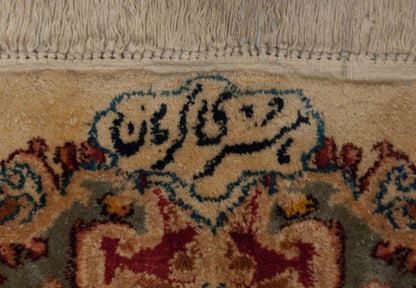 9.5x22.5 Vintage Kerman Carpet