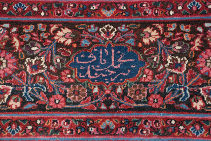 12x19.5 Vintage Fine Meshed Carpet