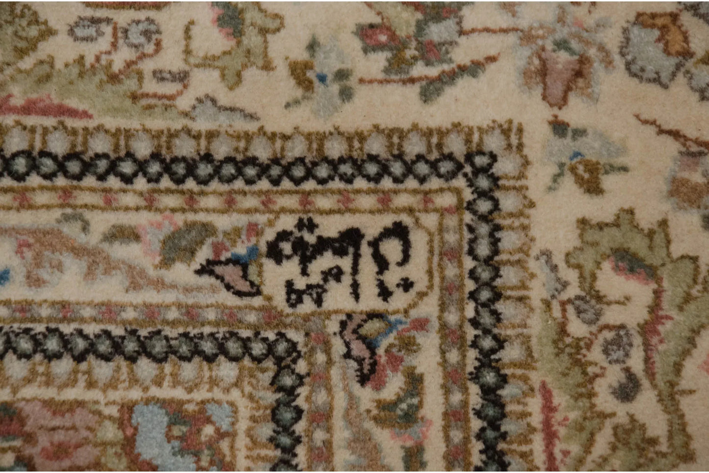 11.5x13 Vintage Tabriz Square Carpet