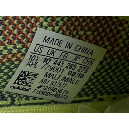 Yeezy Boost 350 V2 Semi Frozen Yellow Sneakers By adidas USA Men's 10.5